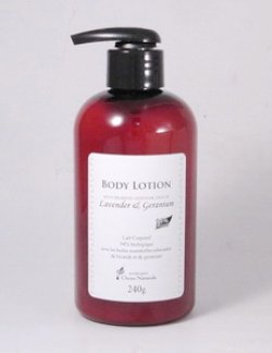 Photo1: Lavender & Geranium Body Lotion