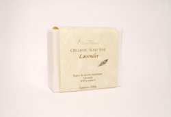 Photo1: Lavender Soap Bar