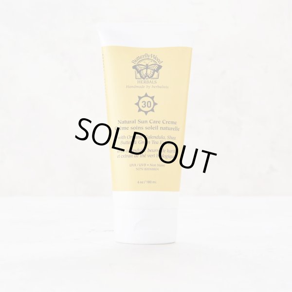 Photo1: Natural Sun Care Creme SPF30 (100% mineral-based, UVA/UVB Protection, for Face & Body, lightweight, non-greasy) - 180ml (1)
