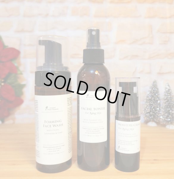 Photo1: Organic Skin Care Set for Dry Skin ($77 value)  (1)