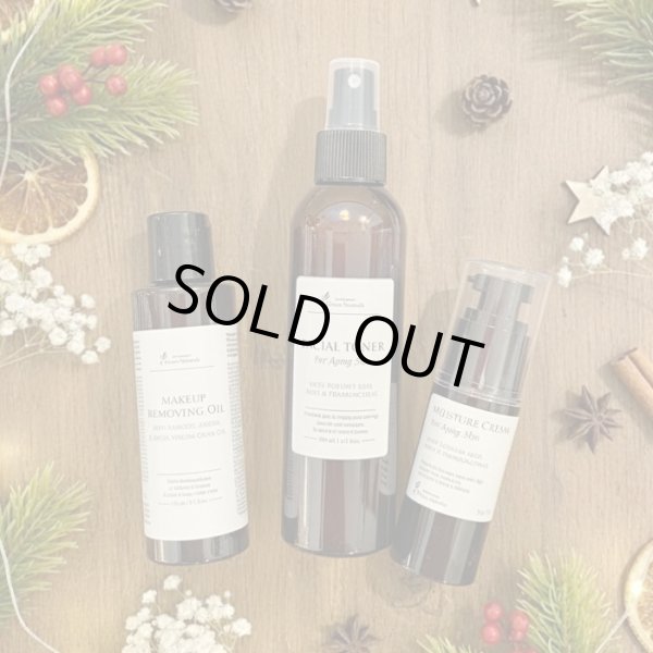 Photo1: Organic Skin Care Set for Dry Skin ($81 value)  (1)