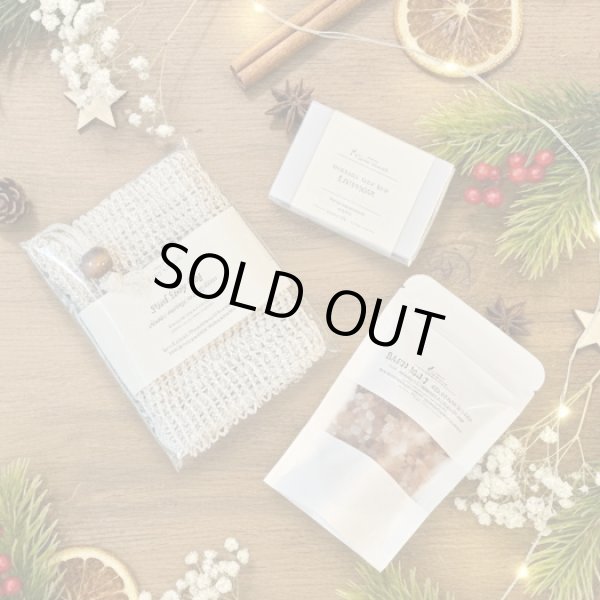 Photo1: Moisture Bath Set (1)