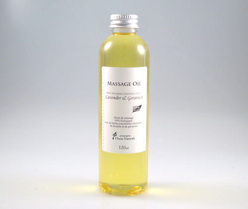 Chamomile Massage Oil (for baby and sensitive skin) 