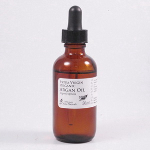 Argan Oil (Extra Virgin) 50ml