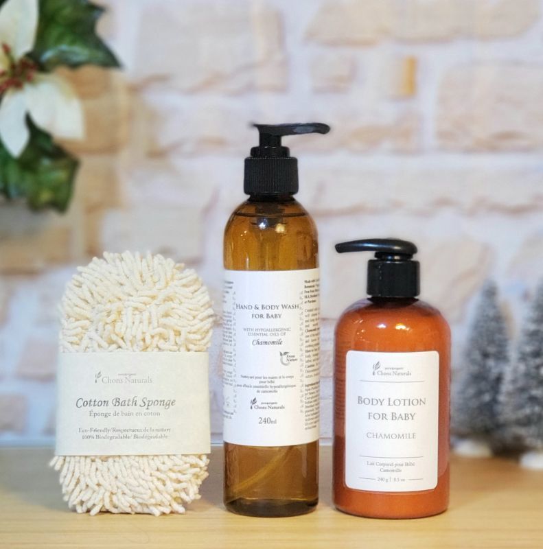 Chamomile for Baby Body Care Set ($40.80 value)